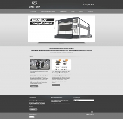 LineaTECH
